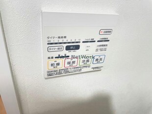 タウンサイドローズの物件内観写真